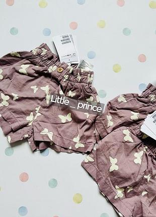 Шортики h&m