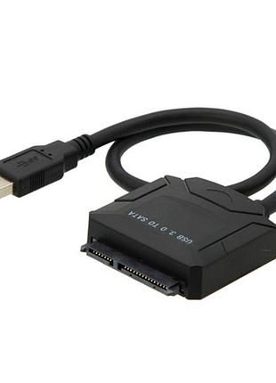 Перехідник usb 3.0 - sata 2.5/3.5 для жорсткого диску hdd ssd до 5гбіт/с з бж