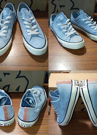 Кожаные кеды converse женские стильные кожаные кеды