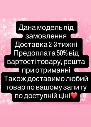 Сумка hermes 7