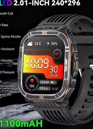 Смарт годинник smart watch sport ht38