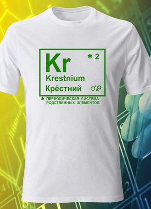 Футболка с принтом "крёстний" push it