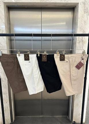 Шорти loro piana