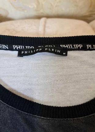 Джемпер кофта philipp plein 2