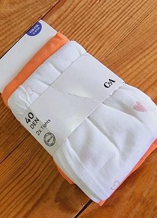 Колготки 2 шт., плотность 40 den