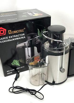 Электрический сколискач domotec ms-5220/3513 2 скорости отжима 600 w, скотикач для моркови