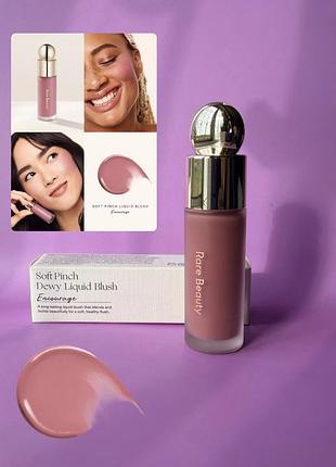 Рідкі рум’яна rare beauty soft pinch dewy liquid blush відтінок encourage 7,5 ml