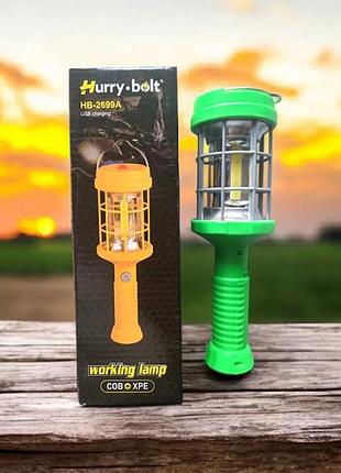 Ліхтар ручний hurry bolt hb-2699a