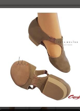 Шкіряні туфлі для танців джазовки шкіряні туфлі для танців capezio pedini femme