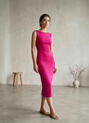Яскрава сукня міді topshop