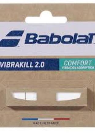 Виброгаситель babolat vibrakill white