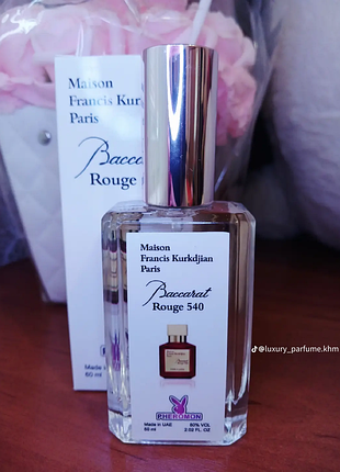 Парфуми baccarat roughe 540