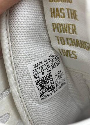 Боксерки adidas 8
