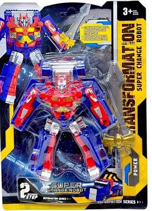 Трансформер "super change robot" (красно-синий)