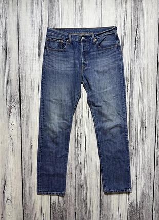 Levi’s 501 джинсы оригинал w30 l32