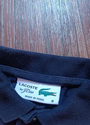 Лонг lacoste 3
