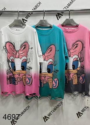 Футболка люкс якості