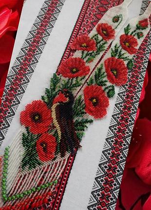 Макова весна гердан 2