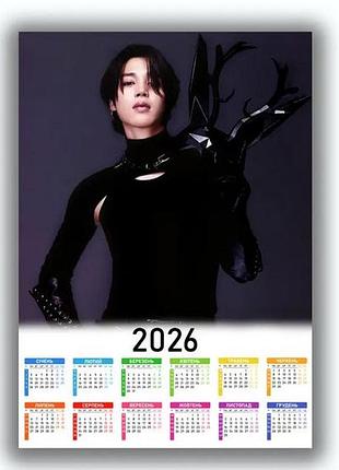 Календарь настенный jimin пак чимин bts 42х29 см (data_0019)