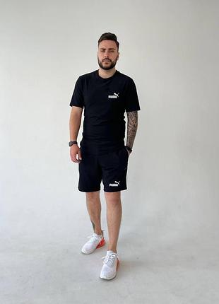 Летний комплект puma