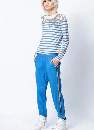 Zadig&voltaire штани