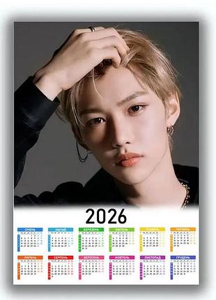 Календарь настенный феликс стрэй кидс stray kids 42х29 см а3 (data_0028)