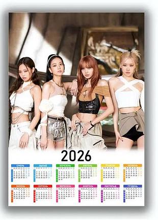 Календарь настенный блэкпинк blackpink 42х29 см (data_0032)