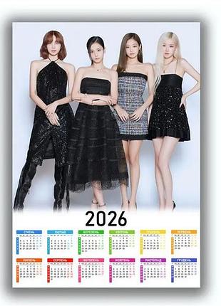 Календарь настенный блэкпинк blackpink 42х29 см (data_0034)