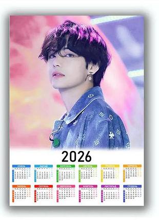 Календарь настенный техен bts army bangtan boys бтс 42х29 см (data_0006)