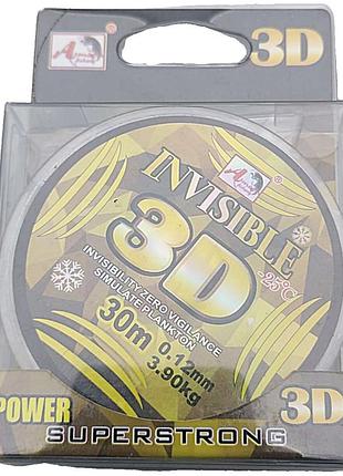 Б/у asmoon invisible 3d 0.12 мм 50 м