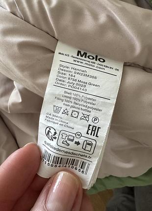 Пальто моло 6
