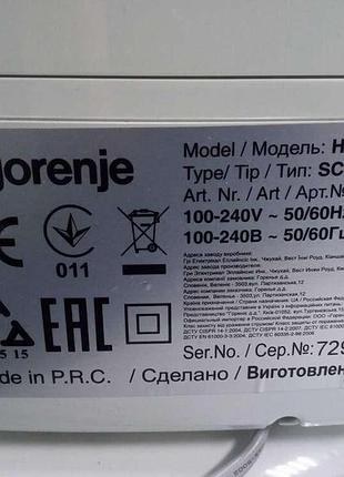 Очиститель увлажнитель воздуха б/у gorenje h50dw