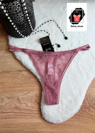Рожеві. мереживні трусики від hunkemoller