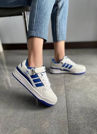 Adidas forum low  женские кожаные кроссовки-кеды