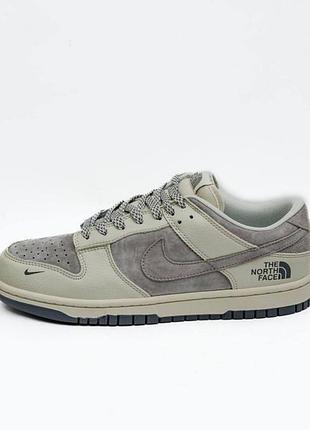 Мужские кроссовки nike sb dunk grey beige / smb+ 🔗
