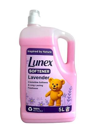 Кондиционер для белья lunex sovener lavander 5 л