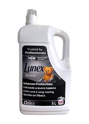 Гель для стирки lunex black 5 л