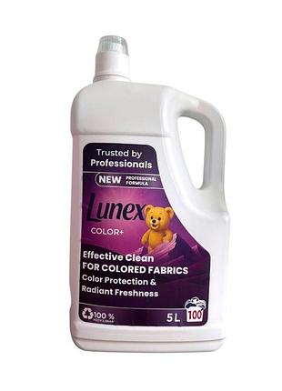 Гель для стирки lunex color 5 л
