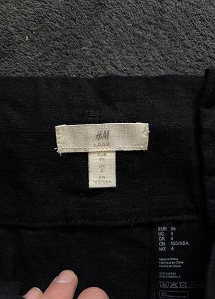 Юбка новая 36р h&amp;m