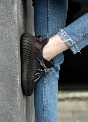 Кросівки adidass yeezy boost 350 кросівки