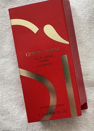 Passione intense giorgio armani