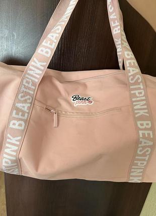 Спортивна сумка barrel baby pink - beastpink single_variant