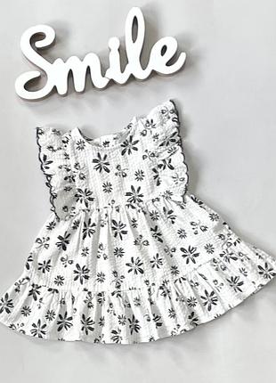 Сукня фірми primark