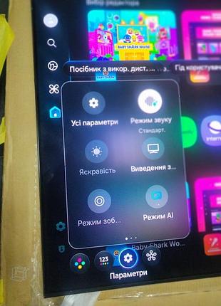 Телевізор samsung qe55s95d 3