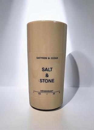 Salt&stone natural deodorant saffron & cedar натуральний дезодорант з ароматом шафрана та кедра, обʼєм 28 г