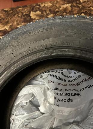 Зимова резина kumho 195/65r 15 91r