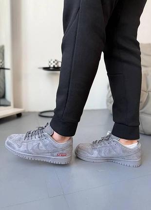 Nike sb dunk low x supreme grey