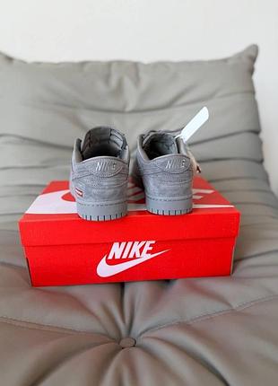 Nike sb dunk low x supreme grey 5