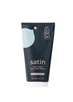 Дисциплинирующий крем для гладкости волос screen purest satin anti-frizz veg hair cream