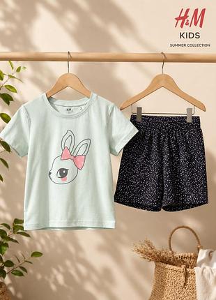 Костюм h&m футболка і шорти на 6-8 років, 122-128 см